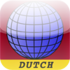 English Dutch Translator with Voice