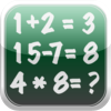 Math Drill Free