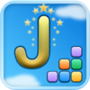 Jumbline