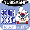 YUBISASHI English-South Korea touch＆talk