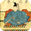 小倉百人一首 - Nakata Tubasa