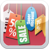 Sale! バーゲン計算