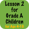 A級こどもクラス（シリーズ２）-- 英単語カード高級教材 (for Age 4-10)