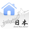 日本地価公示