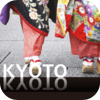 歩くまち京都 - ASTEM/RI