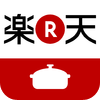 楽天レシピ - Rakuten.inc