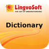 English-Arabic Talking Dictionary