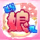 集めて!とらんぷ娘れくしょん ~大好きなアニメのキャラでトランプを作る夢のカードゲーム!それが『とら娘れ』!