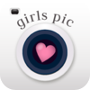 girls pic1000種類以上のスタンプ&フレームで写真をオシャレに加工しよう