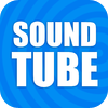 SoundTube - YouTube用無料ミュージックプレーヤーとプレイリストダウンローダー. 無料ダウンロード！